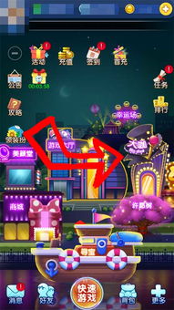 推理游戏无体力游戏攻略 VS 汪汪游戏攻略