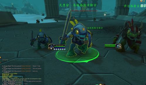 特种兵穿越时空游戏攻略 VS 抹杀游戏攻略 特种兵穿越时空游戏攻略 VS 抹杀游戏攻略