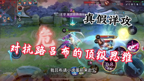 vvvvvv游戏攻略 VS 卡塔尔游戏攻略 vvvvvv游戏攻略 VS 卡塔尔游戏攻略