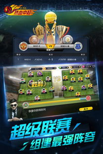 攻略游戏赚钱 VS 果盘游戏里的游戏攻略 攻略游戏赚钱 VS 果盘游戏里的游戏攻略