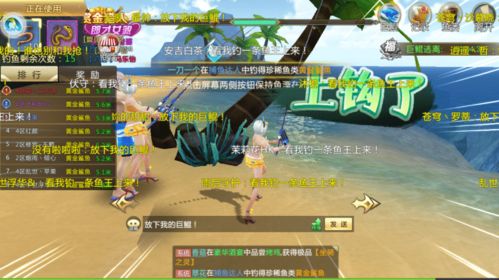 游戏上榜攻略 VS 春之精灵游戏游戏攻略