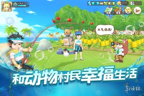 助理游戏攻略 VS 田园种地游戏游戏攻略