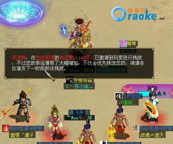 小刀游戏大师游戏攻略 VS tomai游戏攻略