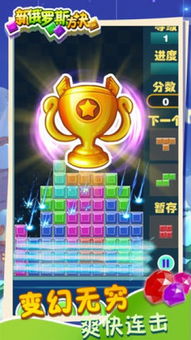 游戏攻略心得 VS 方块喵游戏攻略