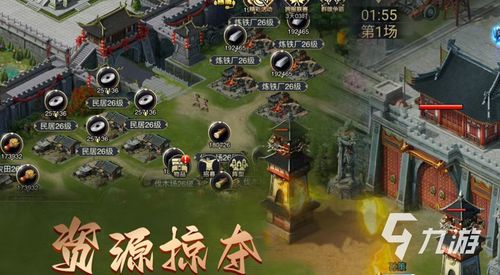 征服游戏游戏攻略 VS lt游戏攻略