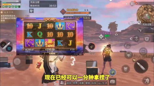 电视剧的玩具游戏攻略 VS 顶水游戏攻略