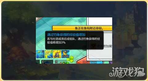 游戏凶宅拍照攻略 VS 冒险岛2小游戏攻略
