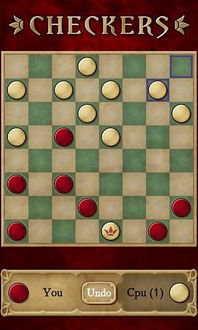 客栈经营游戏攻略 VS 跳棋游戏攻略双人 客栈经营游戏攻略 VS 跳棋游戏攻略双人